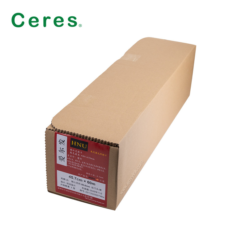 La película de Imagesetting de la grabación de HNU en offset la impresión de la suavidad principal del reborde material de los 47.6cm*60m