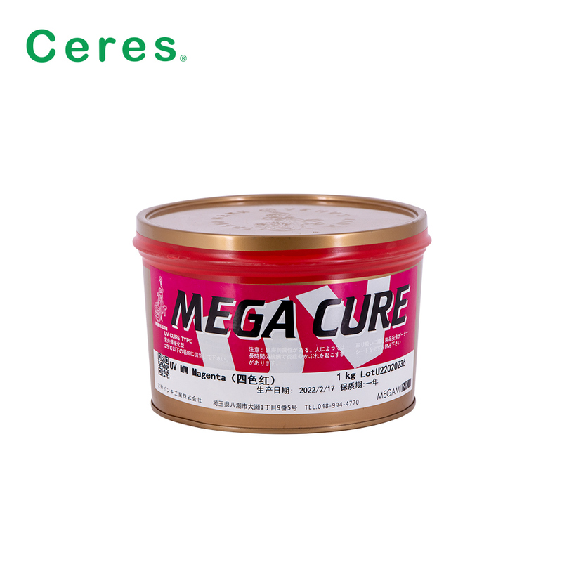 Tinta offset UV amarillo intenso MW13 de secado rápido 1KG/LATA para papel y plástico