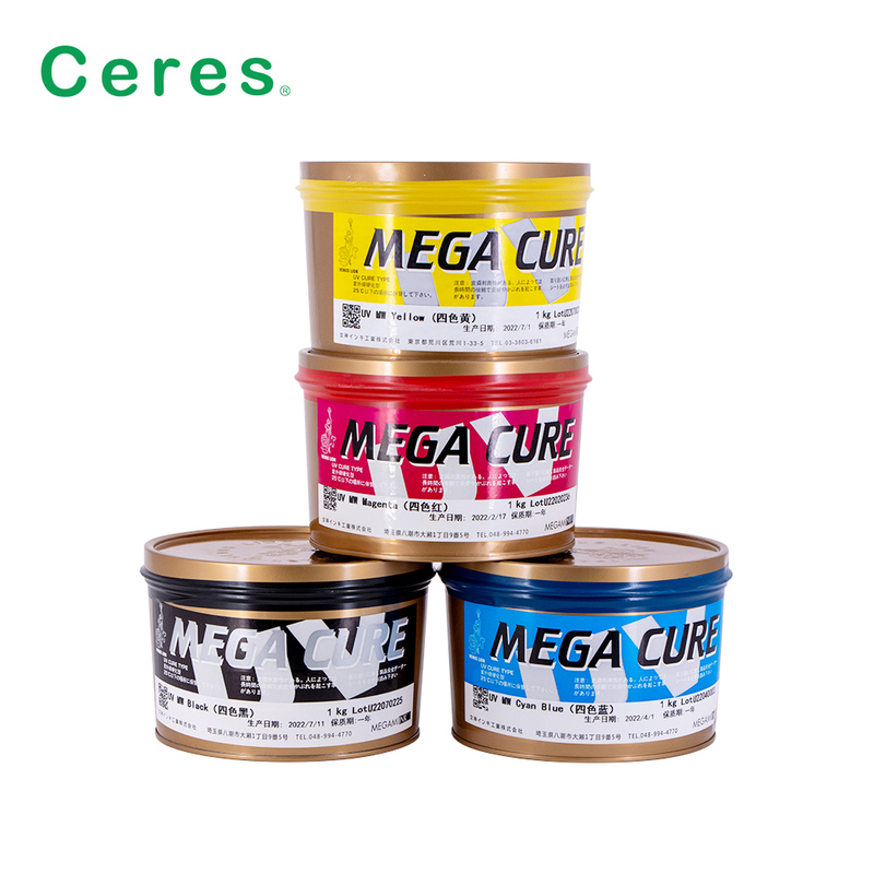 Tinta offset UV amarillo intenso MW13 de secado rápido 1KG/LATA para papel y plástico