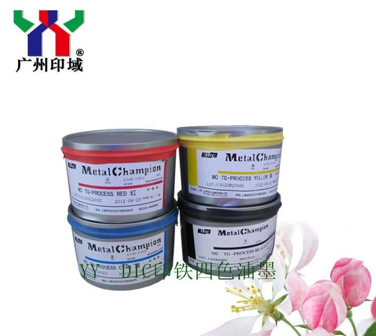 Pantone 287c Tinta UV Offset de color azul con UV Seco para latas en 1KG/CAN Cumple la norma EN71-3