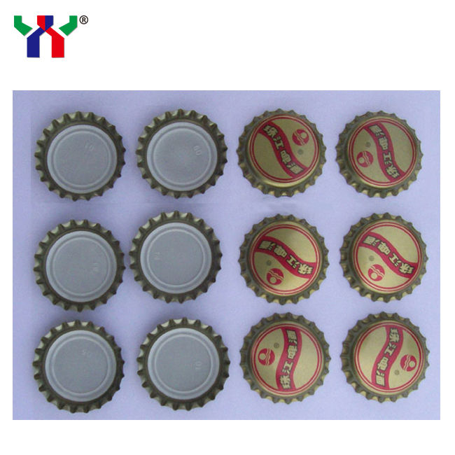 Pantone 287c Tinta UV Offset de color azul con UV Seco para latas en 1KG/CAN Cumple la norma EN71-3