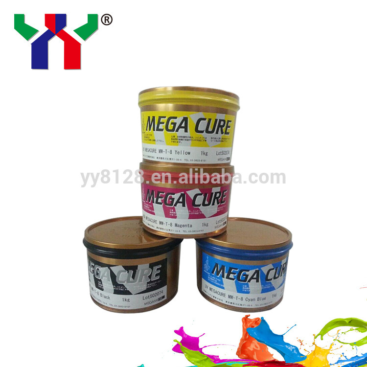 Tinta de offset UV de PE PET de brillo fuerte 1 kg Tinta de impresión de PVC de lata Cmyk Colores