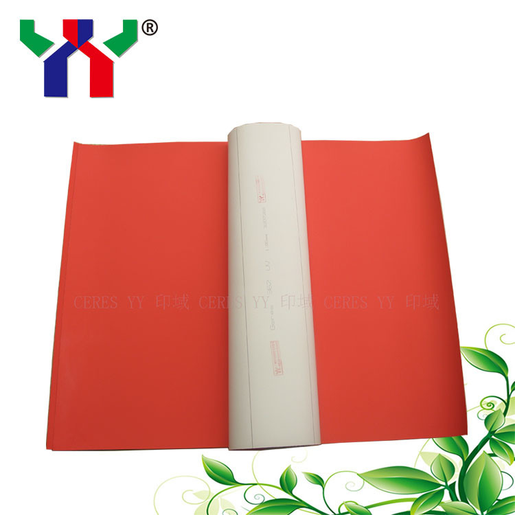 PS Tipo de cubierta offset de placa de goma roja máquina de impresión UV afinidad