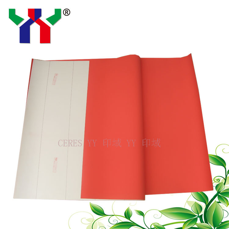 PS Tipo de cubierta offset de placa de goma roja máquina de impresión UV afinidad