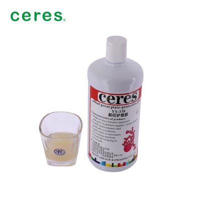 YY-338 Solución de goma de aluminio Protect PS 1L / botella